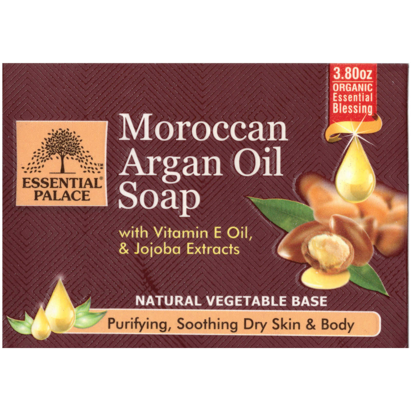 Essential Palace Organic Moroccan Argan Oil Soap With Vitamin E Oil and Jojoba Extracts, Natural Vegetable Base, Purifying, Soothing Dry Skin and Body, Perfect For All Skin Types 3.80 OZ