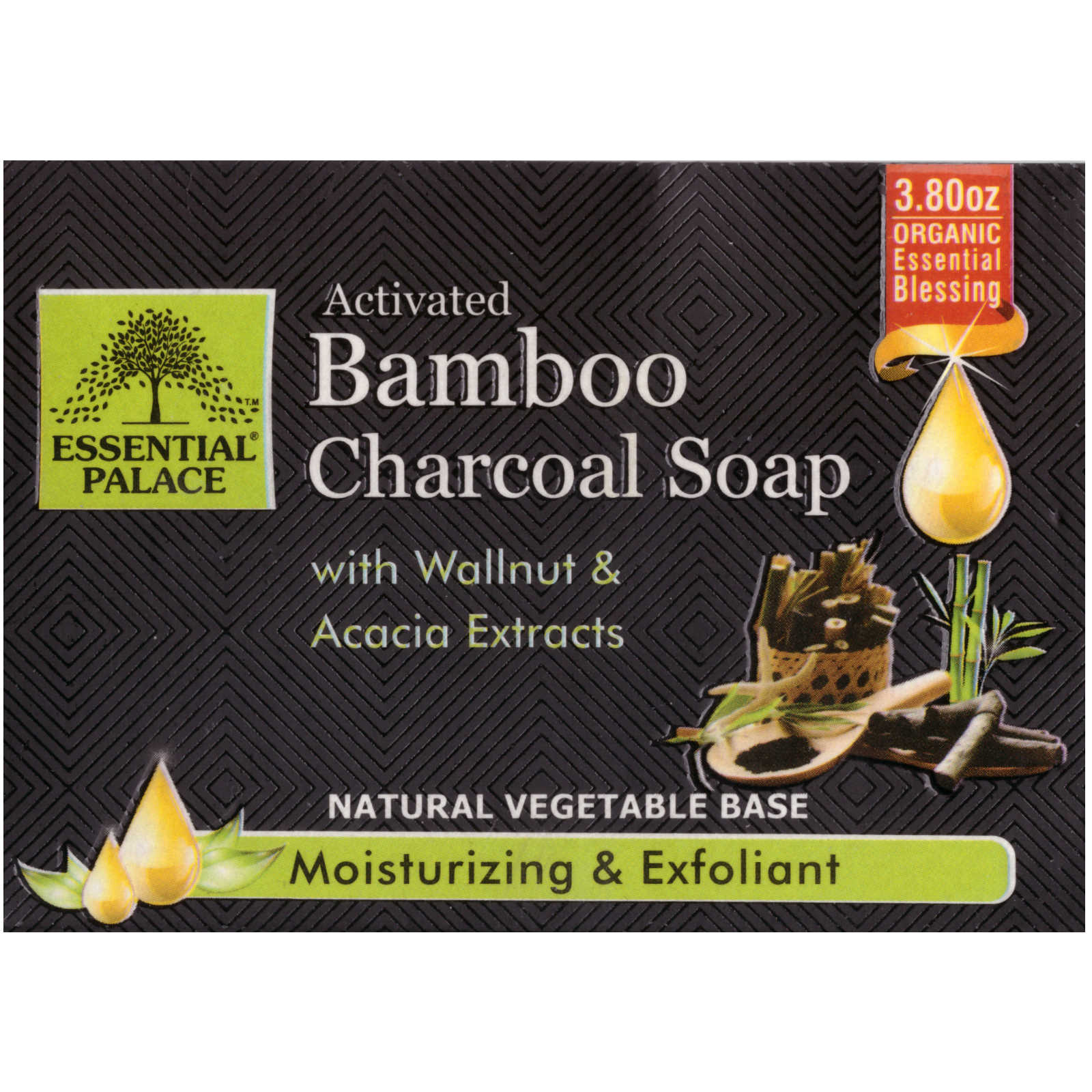 Essential Palace Organic Activated Bamboo Charcoal Soap With Walnuts and Acacia Extracts, Natural Vegetable Base, Moisturizing and Exfoliant, Perfect For All Skin Types 3.80 OZ