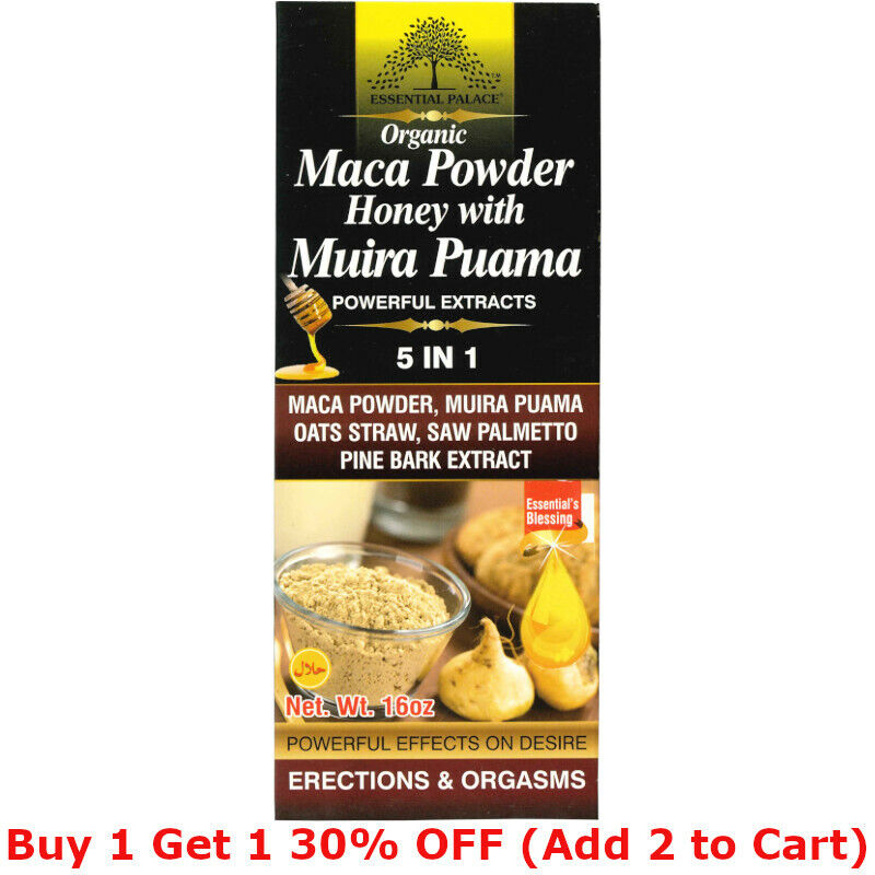 Essential Palace Macca Powder Honey Erection, Orgasm, Confidences 5 IN 1 16 OZ