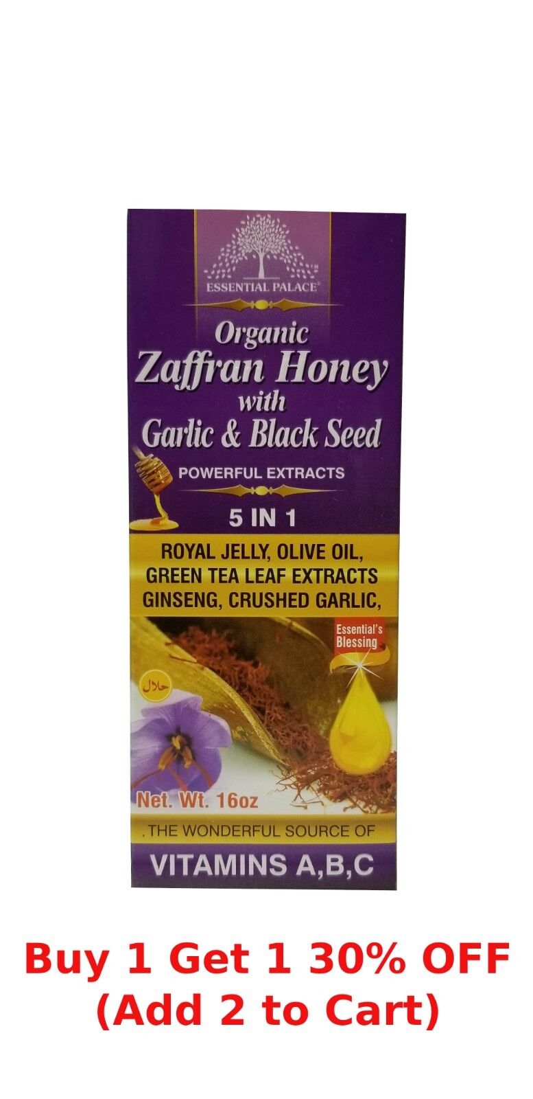 Essential Palace - Organic Zaffran Honey Garlic & Black Seed Vitamins A B C 16OZ