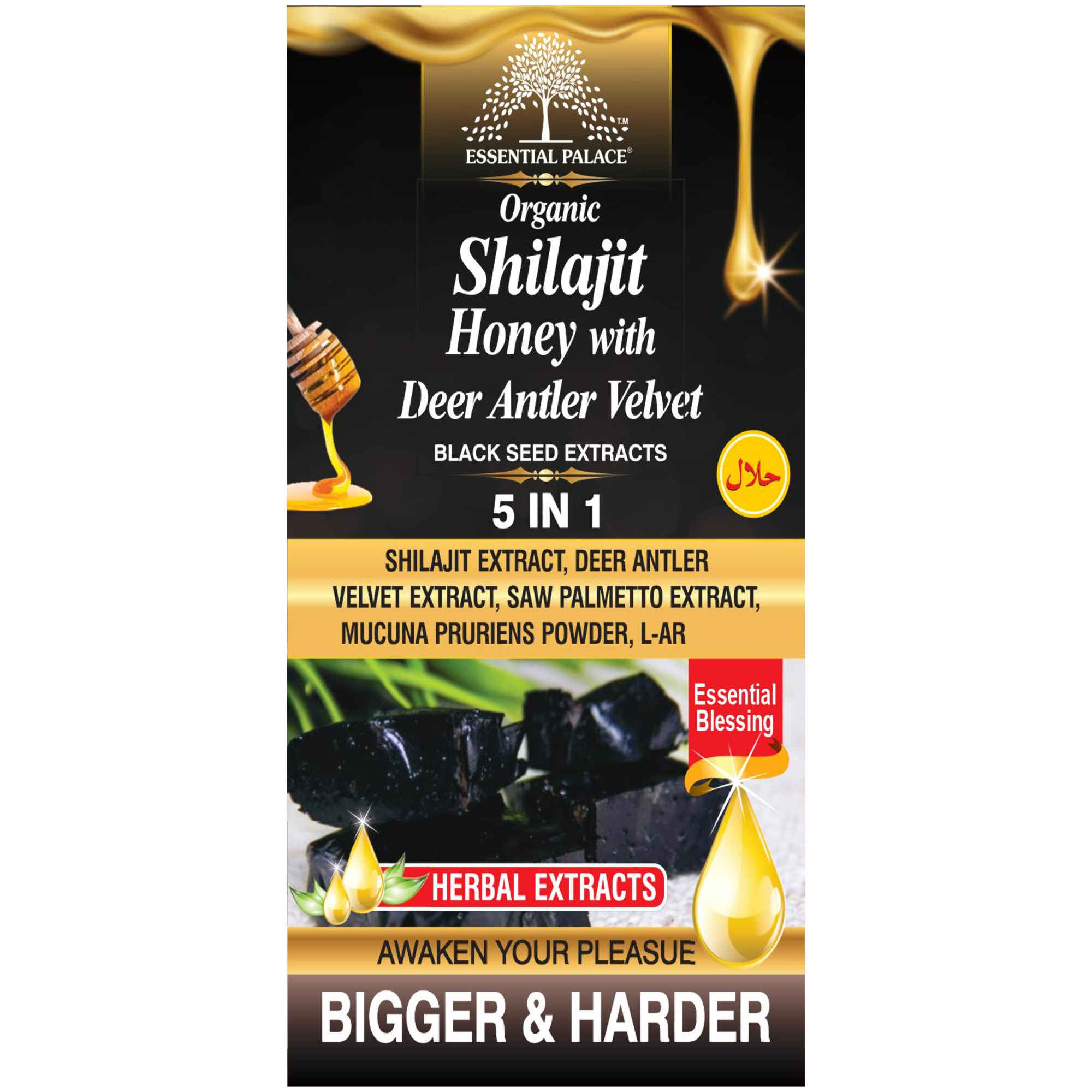 Essential Palace Organic Shilajit Honey With Deer Antler Velvet, 5 IN 1, Awaken Your Pleasure with Increased Sexual Pleasure, Drive and Libido 16 OZ