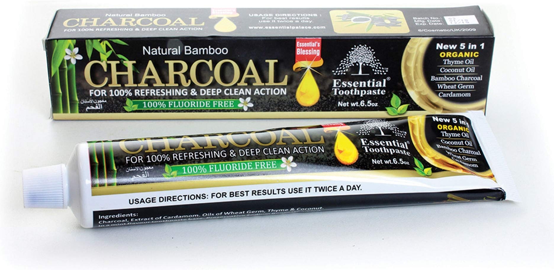 Essential Palace Natural Bamboo Charcoal Toothpaste [Pack of 6 - Charcoal Grey - 6.5 oz.]