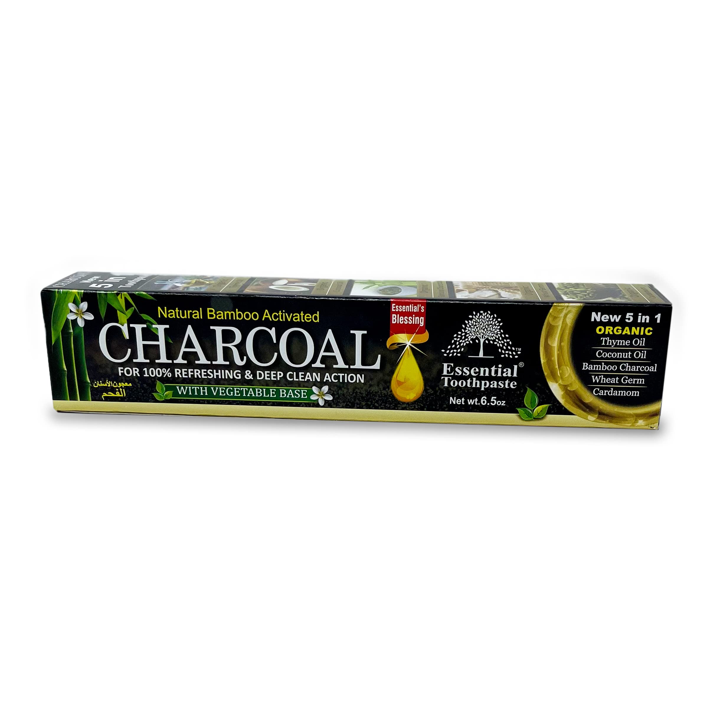 Essential Blessing Natural Bamboo Activated Charcoal Toothpaste (3 pk), Natural Teeth Whitening Toothpaste, Charcoal Toothpaste, Fluoride Free Toothpaste