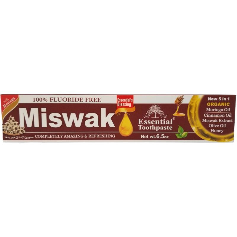 Essential Palace - Organic Miswak Toothpaste - Great For Teeth and Gums - Fluoride Free - Vegetable Base - 5 IN 1 - 6.5 OZ - 3 Pack