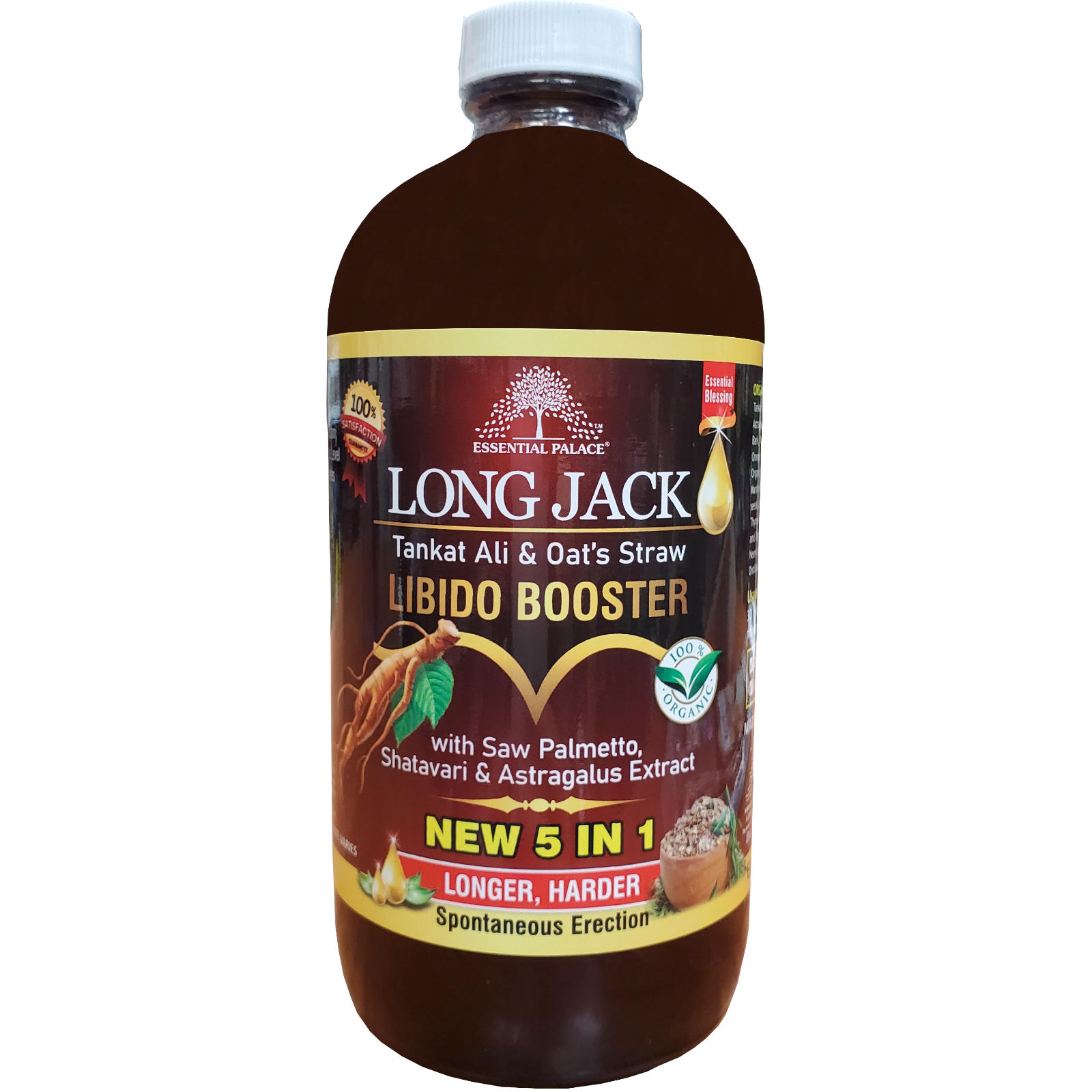 Essential Palace Organic Long Jack With Tankat Ali and Oat's Straw, 5 IN 1, Libido Booster, Get Longer, Harder and Spontaneous Erection, Eliminates Toxins and Waste, No Chemicals or Colors - 16 OZ